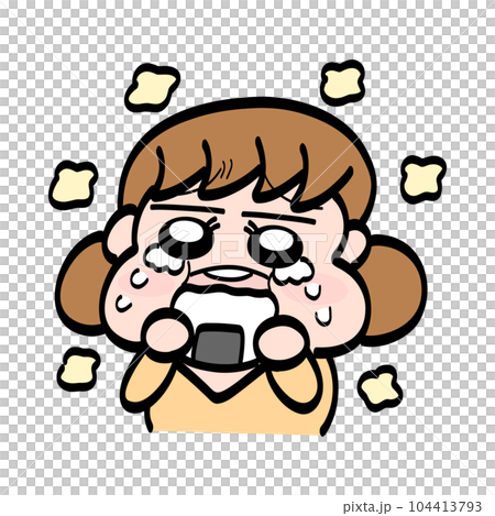 泣きながらおにぎりを食べる女の子 泣きながらおにぎりを食べる女の子 104413793