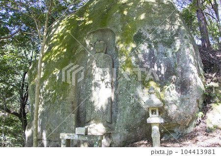 石山観音公園 磨崖仏 104413981
