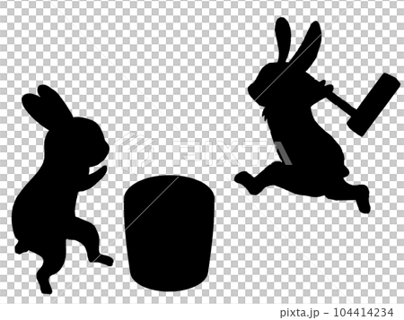 ウサギの餅つき　簡単かわいいイラスト素材　シルエット 104414234