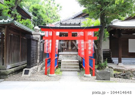 牛嶋神社 小梅稲荷神社 東京都墨田区向島 牛嶋神社 小梅稲荷神社 東京都墨田区向島 104414648