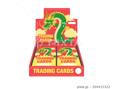 トレーディングカードの、ボックスのイラスト トレーディングカードの、ボックスのイラスト 104415322