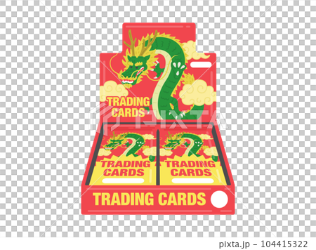 トレーディングカードの、ボックスのイラスト トレーディングカードの、ボックスのイラスト 104415322