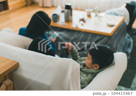 9 years old  &  14 years old 104415967