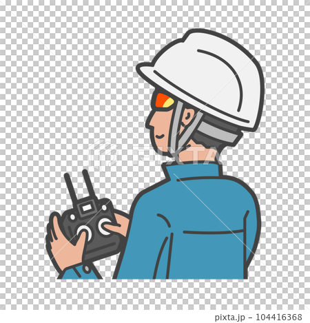 A worker / pilot who has a propo and operates a drone with sunglasses / helmet and safety equipment 104416368