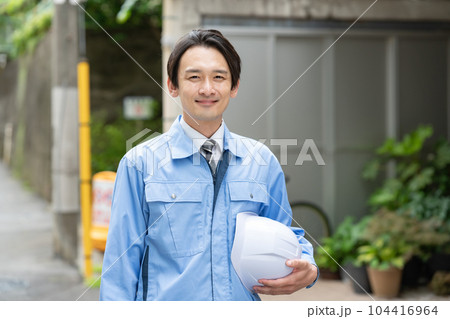 作業服の男性 104416964