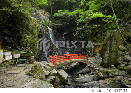 行者の滝 犬鳴山七宝瀧寺(大阪府泉佐野市) 行者の滝 犬鳴山七宝瀧寺(大阪府泉佐野市) 104417151