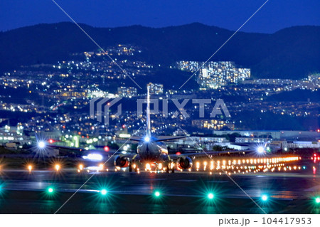 大阪伊丹空港離着陸 大阪伊丹空港離着陸 104417953