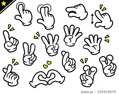 ハンドジェスチャーのアイコンセット 第二弾 104418070