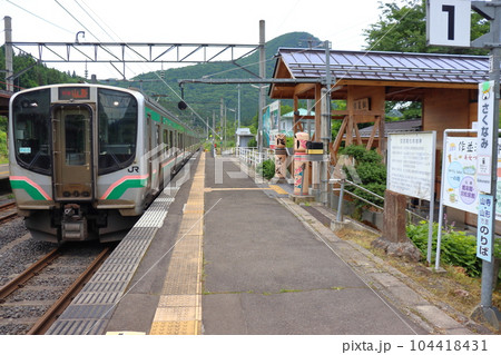 交流電化発祥の駅 仙山線 作並駅とE721系車両 交流電化発祥の駅 仙山線 作並駅とE721系車両 104418431
