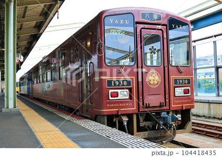 【若桜鉄道】WT3000形〜八頭〜（因美線：鳥取駅） 104418435