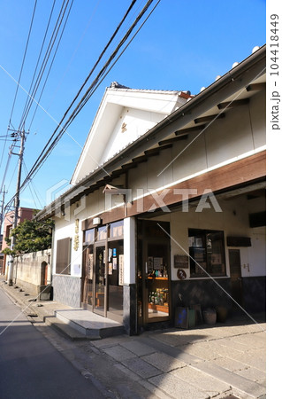 千葉 香取 日本酒酒蔵 馬場本店(糀善) 千葉 香取 日本酒酒蔵 馬場本店(糀善) 104418449