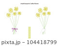 黄色い花の花束、手に持っているタイプとリボンのセット 104418799