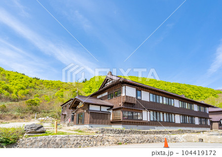 酸ヶ湯温泉　混浴のある宿　日本の温泉の原風景 伝統文化　歴史ある名湯　国民保養温泉地第1号 104419172