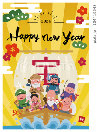 2024年　年賀状縦　宝船に乗った七福神のイラスト2024年　年賀状縦　宝船に乗った七福神のイラスト 104419648