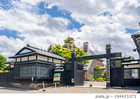藤田記念庭園　洋館・大正浪漫喫茶室　大正時代の浪漫を感じさせる洋館 104421071