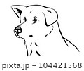 渋谷駅でご主人を待ち続けた秋田犬ハチ 104421568