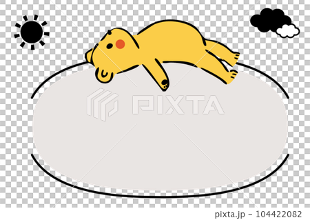 寬鬆可愛的動物框架（四肢伸展的熊） 104422082