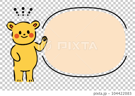 寬鬆可愛動物架（熊） 104422083