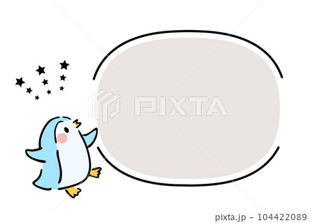 ゆるかわいいアニマルフレーム（ペンギン） 104422089