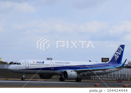 大阪伊丹空港離着陸 大阪伊丹空港離着陸 104424444