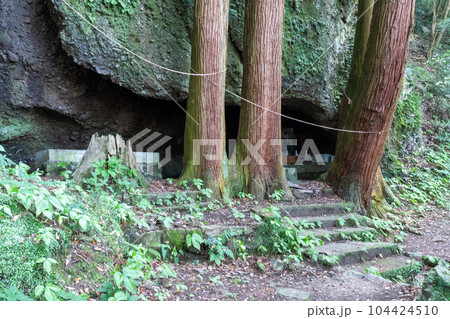 周防大島の岩屋権現 周防大島の岩屋権現 104424510