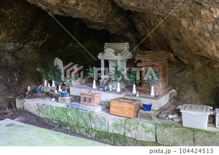 周防大島の岩屋権現 104424513