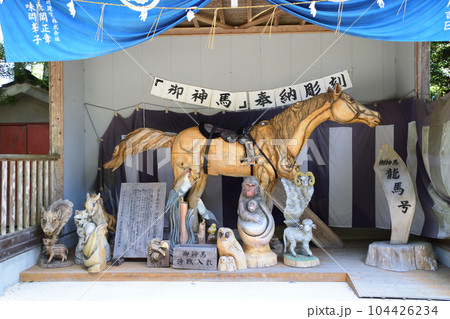 市房山神宮下宮（里宮神社） 104426234