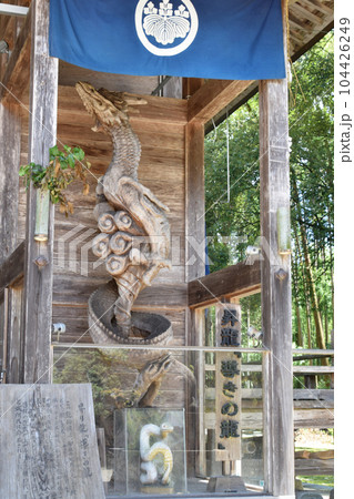 市房山神宮下宮(里宮神社) 市房山神宮下宮(里宮神社) 104426249