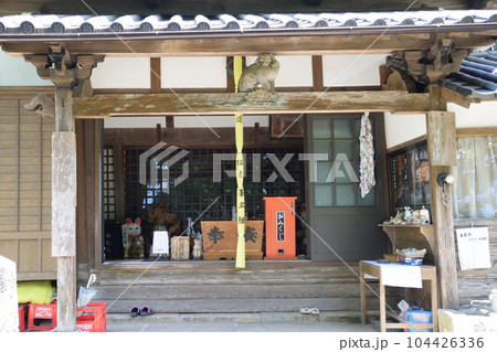 生善院観音堂（猫寺） 104426336