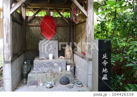 生善院観音堂（猫寺） 104426339