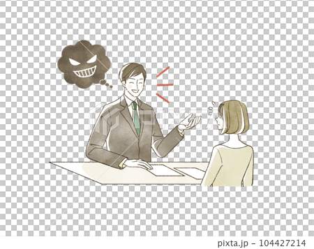 A woman in trouble with an unscrupulous salesman 104427214