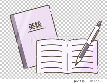 英語筆記本和筆 104427399