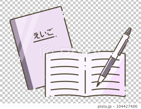 英語筆記本和筆 104427400