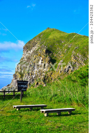 利尻島　ペシ岬 104428362