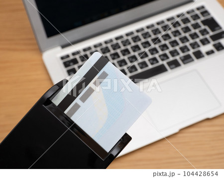 パソコンによるマイナンバーカードの登録 104428654