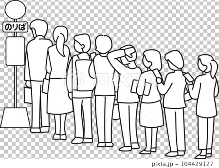 人們在車站排隊等候 人們在車站排隊等候 104429127