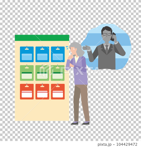 老婦遭遇電子貨幣卡詐騙 老婦遭遇電子貨幣卡詐騙 104429472