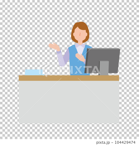 Receptionist 104429474