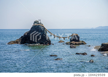 二見浦【夫婦岩】 104429509