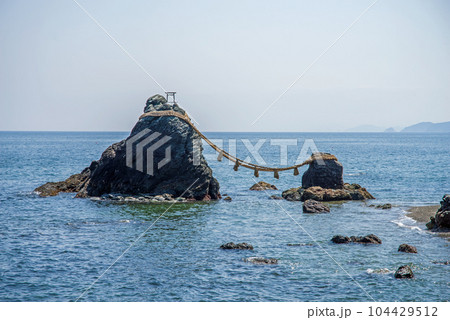 二見浦【夫婦岩】 二見浦【夫婦岩】 104429512