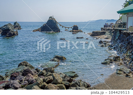 二見浦【夫婦岩】 104429513