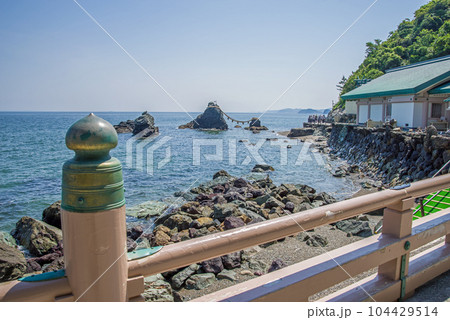 二見浦【夫婦岩】 104429514