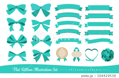 フラットでおしゃれなターコイズブルーのリボンのベクターイラストとフレーム素材セット フラットでおしゃれなターコイズブルーのリボンのベクターイラストとフレーム素材セット 104429530