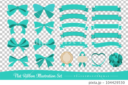 フラットでおしゃれなターコイズブルーのリボンのベクターイラストとフレーム素材セット フラットでおしゃれなターコイズブルーのリボンのベクターイラストとフレーム素材セット 104429530