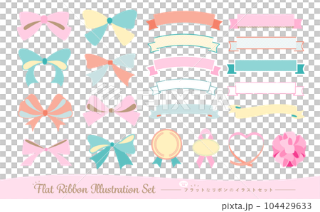 平面時尚可愛柔和的彩色絲帶矢量圖和框架材料集 104429633