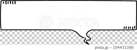 speech bubble balloon icon sticker memo keyword planner text box banner, flat png transparent element design 104431390