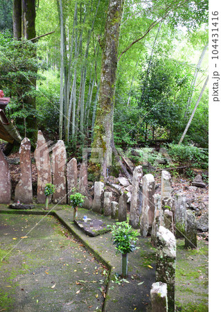 槻木大師堂と平成悠久石 槻木大師堂と平成悠久石 104431416