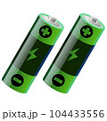 乾電池 104433556