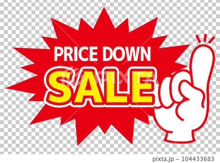 銷售POP商店POP_Sale 銷售POP商店POP_Sale 104433683