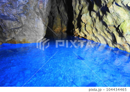 稲積水中鍾乳洞 104434465